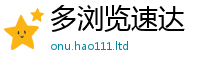 2025新奥天天开好彩新奥彩免费版除77777788888王中王正版